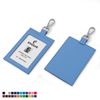 Picture of ID Card Holder with trigger clip to attach to a lanyard in Recycled Porto